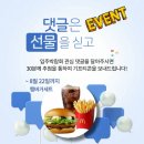 입주파트너채움 이미지