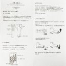 린코스메틱