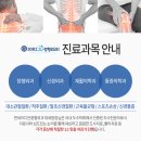 대소신경외과 이미지