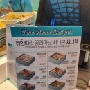 시나본 이미지
