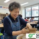 드라마로 배우는 중국어(야간) 이미지