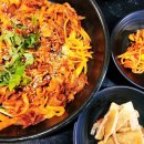 삼청화대학로