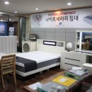 강동로1-8 이미지