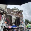 서문시장 제5지구 이미지