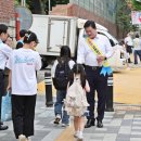 용일초등학교 이미지