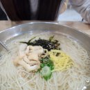제주면장 이미지