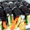 아름다운 김밥 이미지