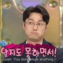 여자는 중독(overdose)