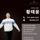 준골프 이미지