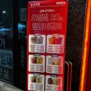 장제로1L 네이버블로그