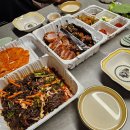 으뜸왕족발
