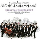 k-jazz 네이버블로그