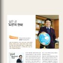 ㈜훈장메디칼 이미지