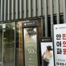 [성북/길음] 허그펌 시술 후기 | 레이어드컷 맛집, 살롱에이 길음뉴타운점 지아실장님