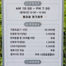 길의상실 이미지