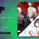 주식회사 라이트타운 인벤
