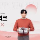 웰메이드 이미지