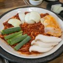 두경오리농장 네이버블로그