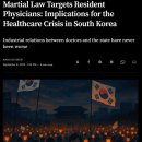 정시스템 이미지