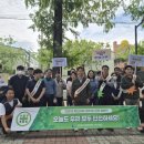 서부환경 잡포스트