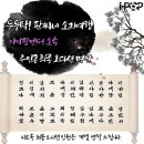 탁씨네 이미지