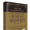 맥스웰성형외과 이미지