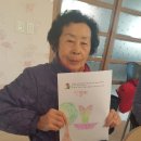 정의3리 네이버블로그