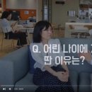 타워부동산공인중개사사무소 이미지