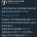 세종대왕PC방 이미지