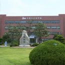 국립수산과학원 이미지