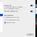 PC에이젼트 이미지
