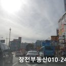 플러스부동산중개사무소 이미지