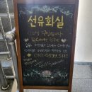 기초회화(서양화)(1) 이미지