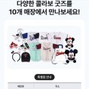 세븐일레븐광주무등1호점 네이버블로그