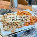 인천 도화동 맛집 싸미랑 본점 오늘의 점메추! + 디저트는 카페 멜로디아