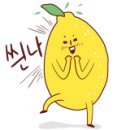 대성축사 이미지