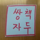 용주농원 이미지