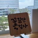 카페라픽 이미지