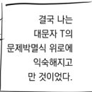 두리수산 이미지