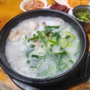 삼송제일약국 이미지