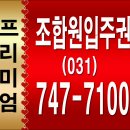 센트럴신흥공인중개사사무소 이미지