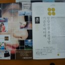 좋은디자인_200302015_유명종 이미지