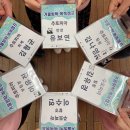부발초등학교 이미지