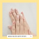 뷰티핀다