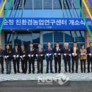 축산일번지 이미지