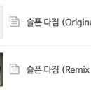 B.K 일렉트로닉 이미지