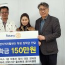 블루 모터스 이미지