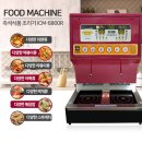 한강당구장 이미지