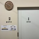 [육아] 미사 셀프사진관 300일 가족사진 기록 반려견 가능한 하남 부록셀프사진관 후기