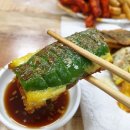 원조정할머니기름떡볶이